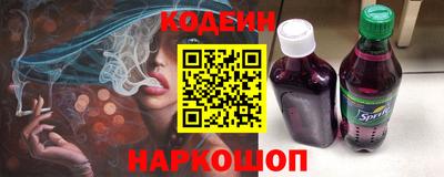 альфа пвп Апрелевка