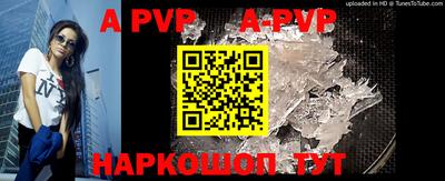 метадон Аргун