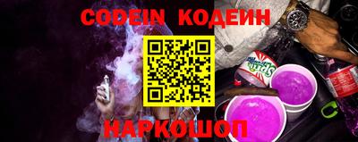метадон Аргун