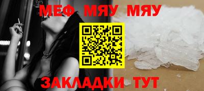 альфа пвп Апрелевка