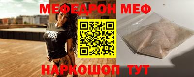 альфа пвп Апрелевка