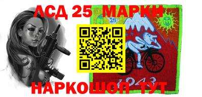 метадон Аргун