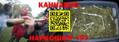 метадон Аргун