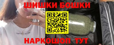 мескалин Апшеронск