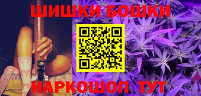 метадон Аргун