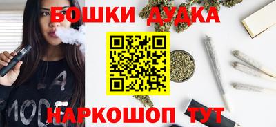 мескалин Апшеронск