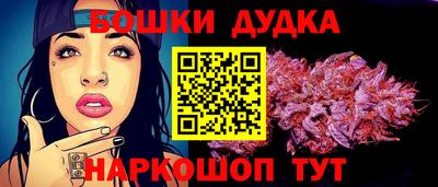 метадон Аргун