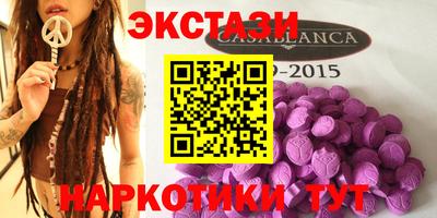 альфа пвп Апрелевка