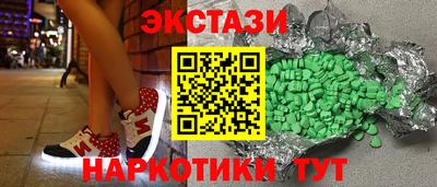 метадон Аргун