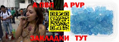 метадон Аргун