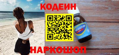 альфа пвп Апрелевка