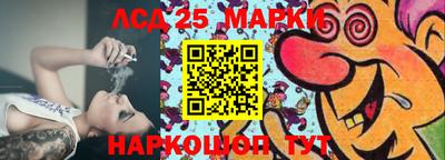 метадон Аргун
