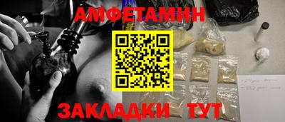 метадон Аргун
