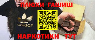 альфа пвп Апрелевка