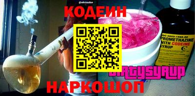 альфа пвп Апрелевка