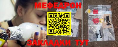 метадон Аргун